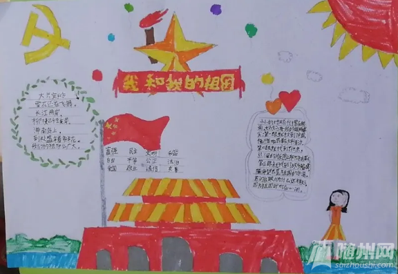 QQ截图20200521153619.png