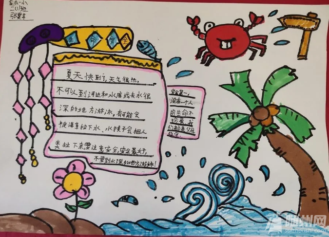 QQ截图20200521153716.png