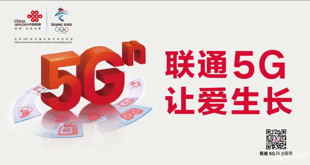 微信图片_20200521165441.png