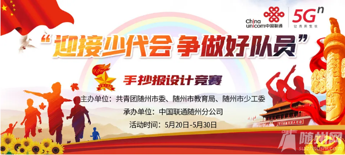 QQ截图20200526105857.png