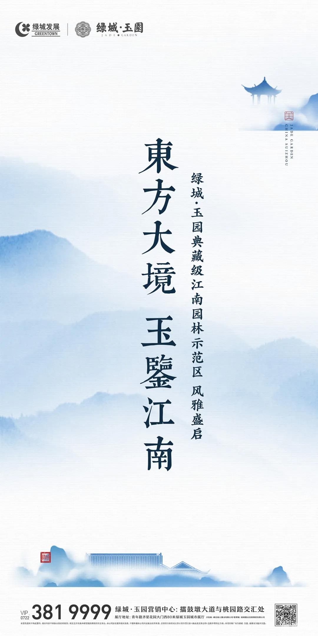 微信图片_20200527102952.jpg