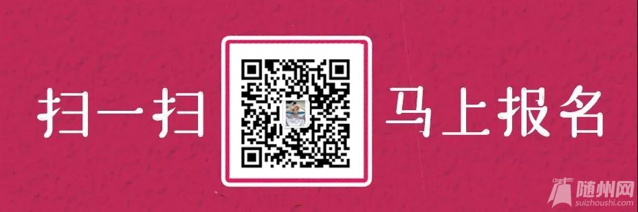 微信图片_20190921174340.jpg