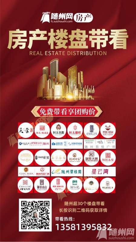 微信图片_202004141652534.jpg