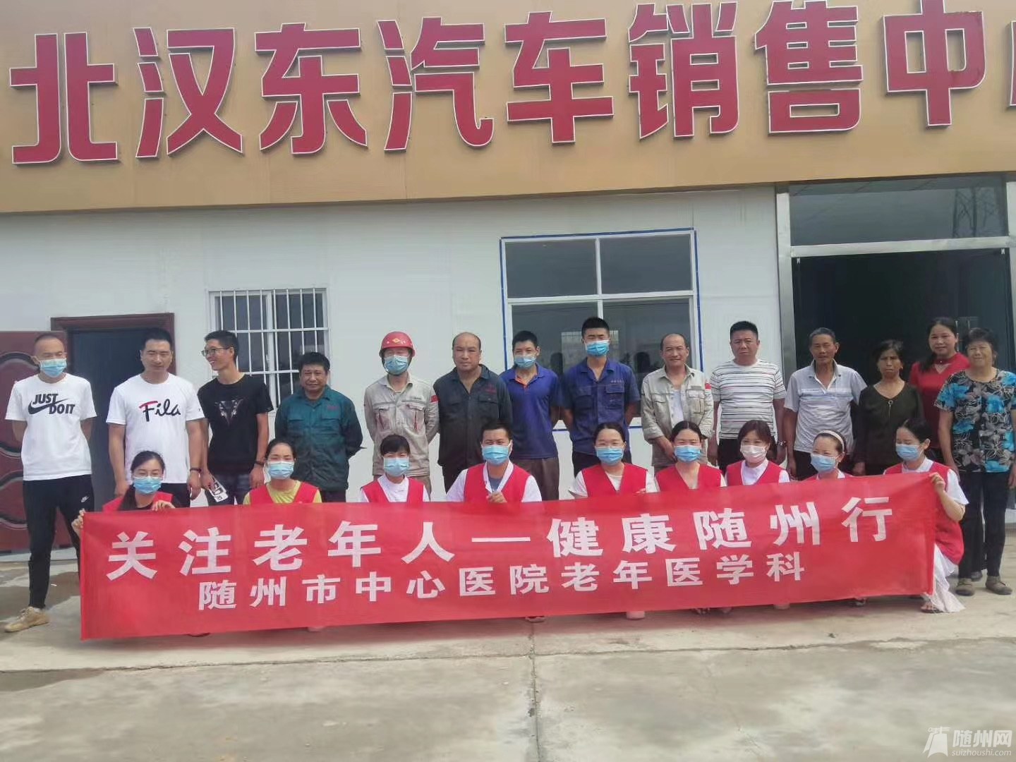 微信图片_20200623151354.jpg