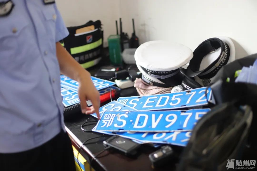 随州车主们,随州交警三大队喊你们来认领车牌啦!