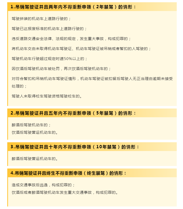 微信图片_20200703082042.png