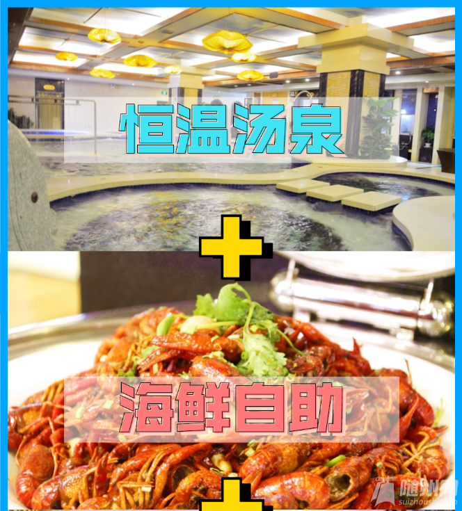 QQ截图20200707161705.png