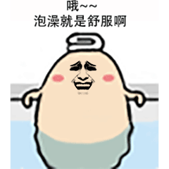 微信图片_20200707170943.gif