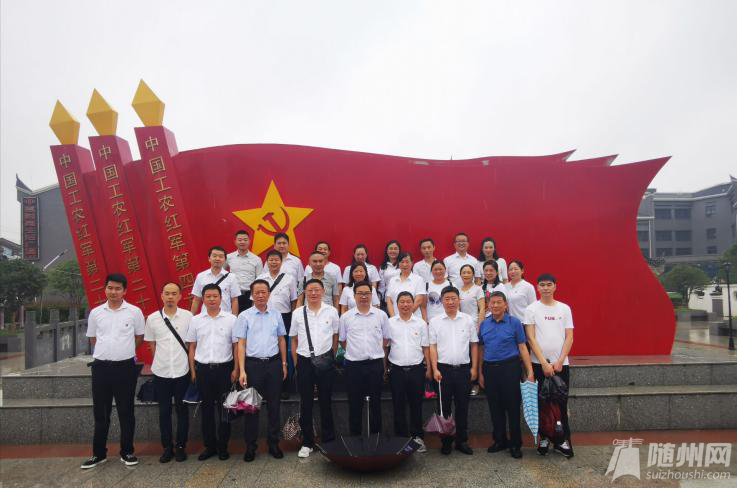 图片5.png