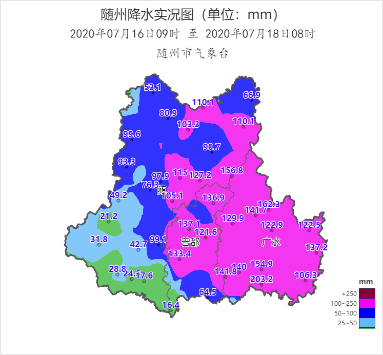 微信图片_20200718165316.png