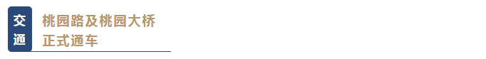 QQ截图20200803083906.png