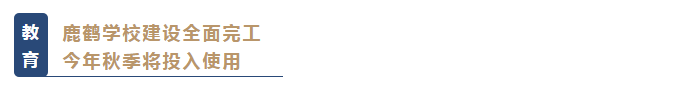 QQ截图20200803084001.png
