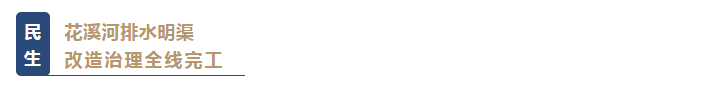 QQ截图20200803084604.png