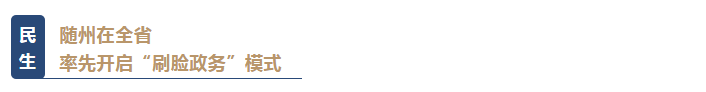 QQ截图20200803084737.png