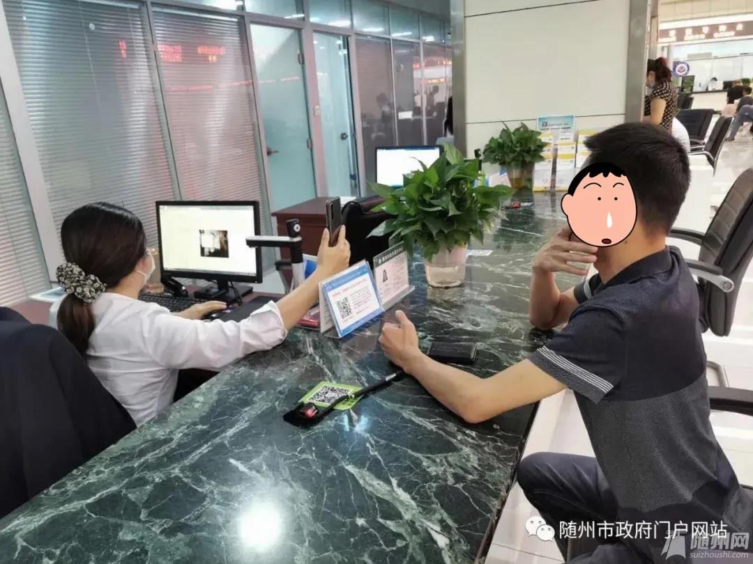 微信图片_20200803084757.jpg