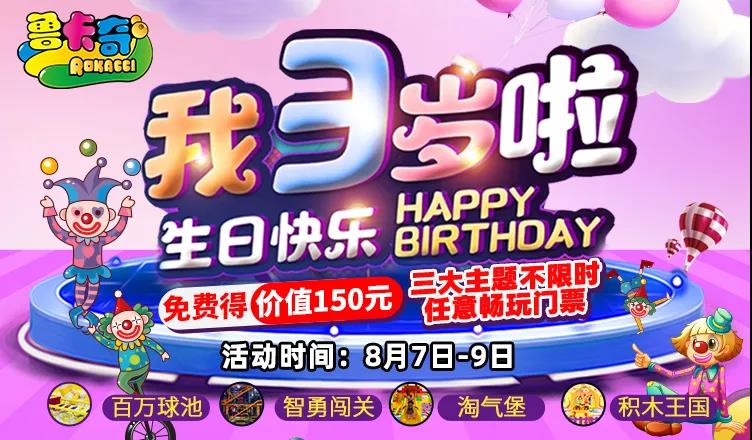 微信图片_20200807141934.jpg