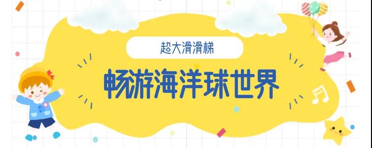 微信图片_20200807142221.jpg