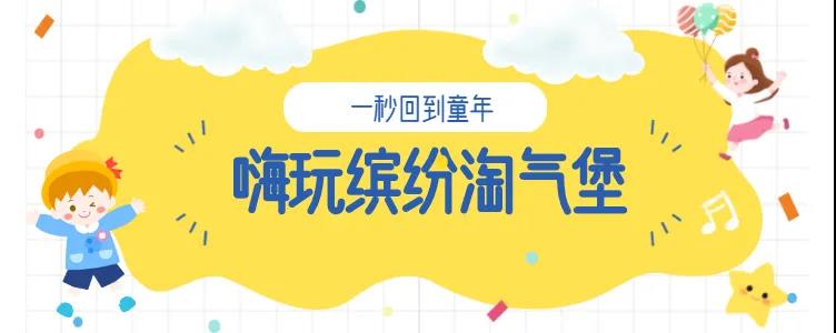 微信图片_20200807142353.jpg
