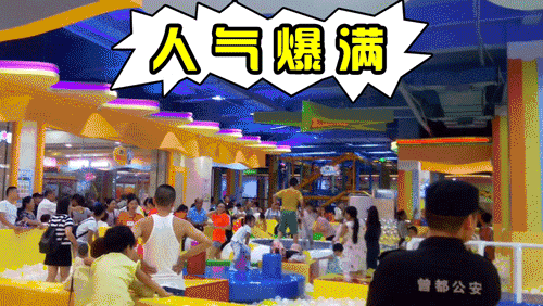 微信图片_20200807143003.gif