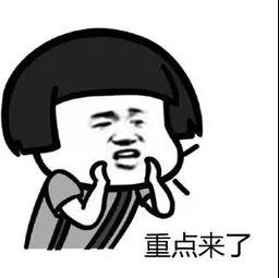 微信图片_20200807143007.jpg