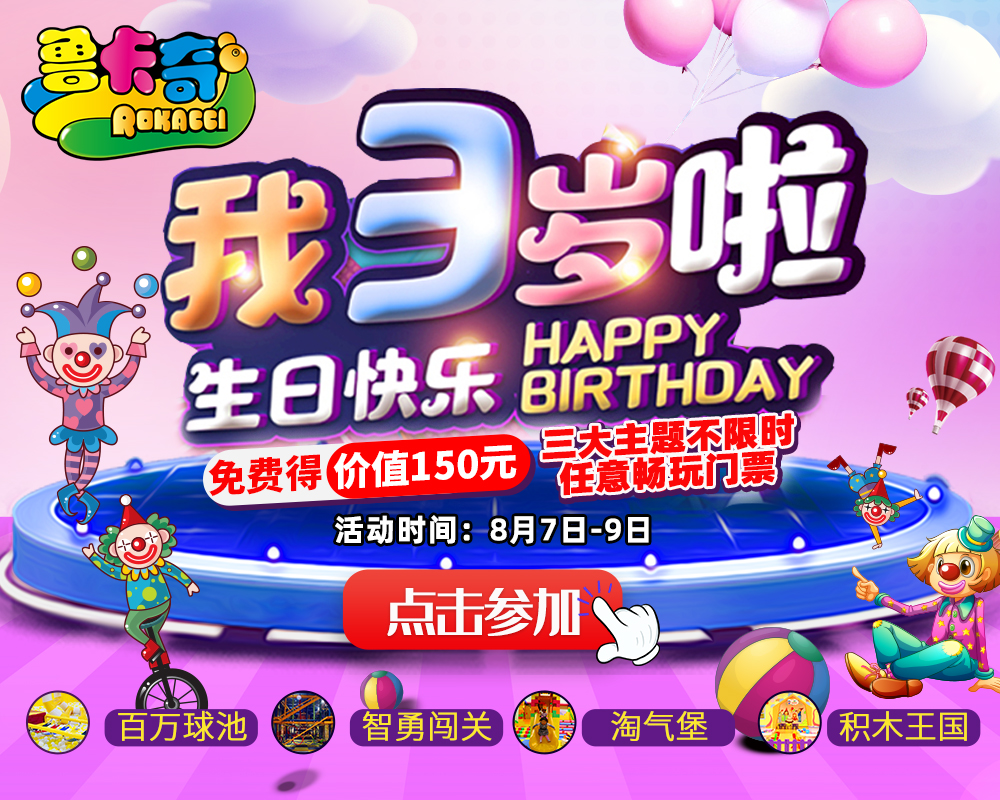微信图片_20200805165028.jpg