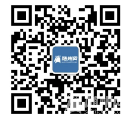 QQ截图20200811085524.png