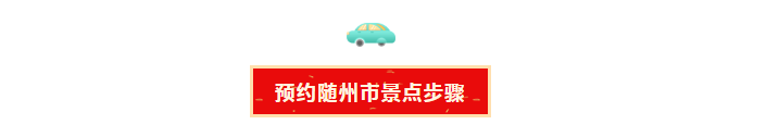 QQ截图20200811085647.png