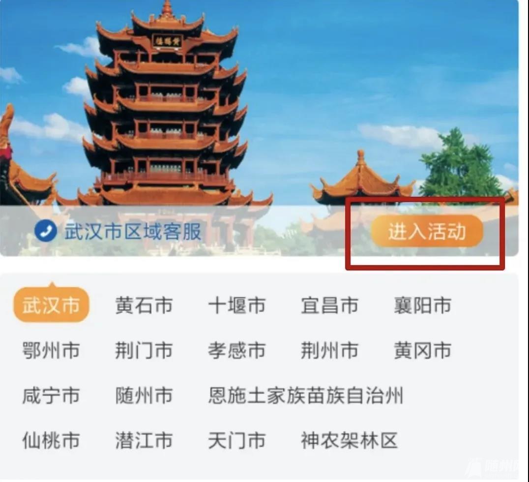 微信图片_20200811090008.jpg