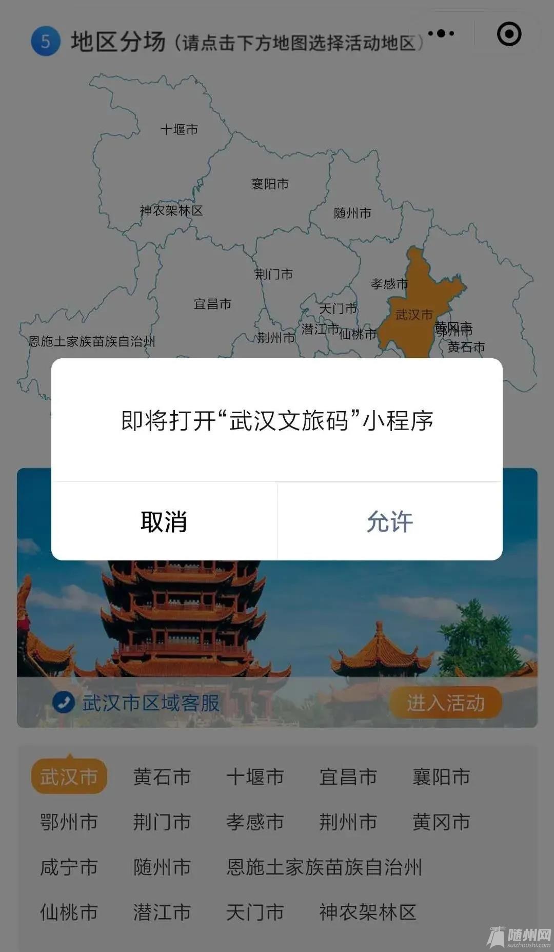 微信图片_20200811090027.jpg
