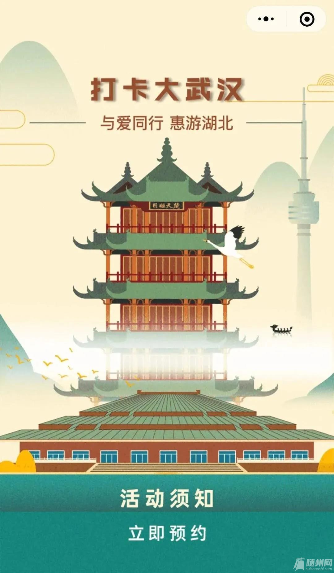 微信图片_20200811090040.jpg