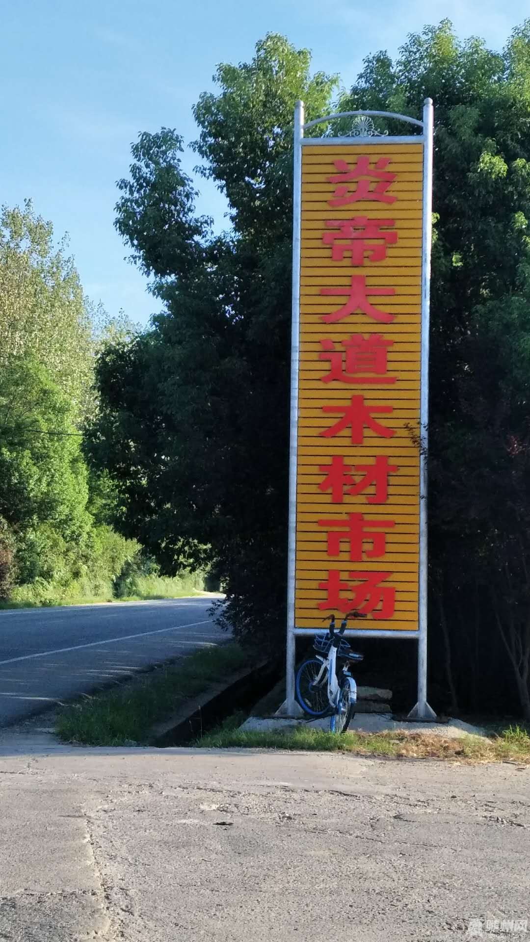 微信图片_20200815073804.jpg