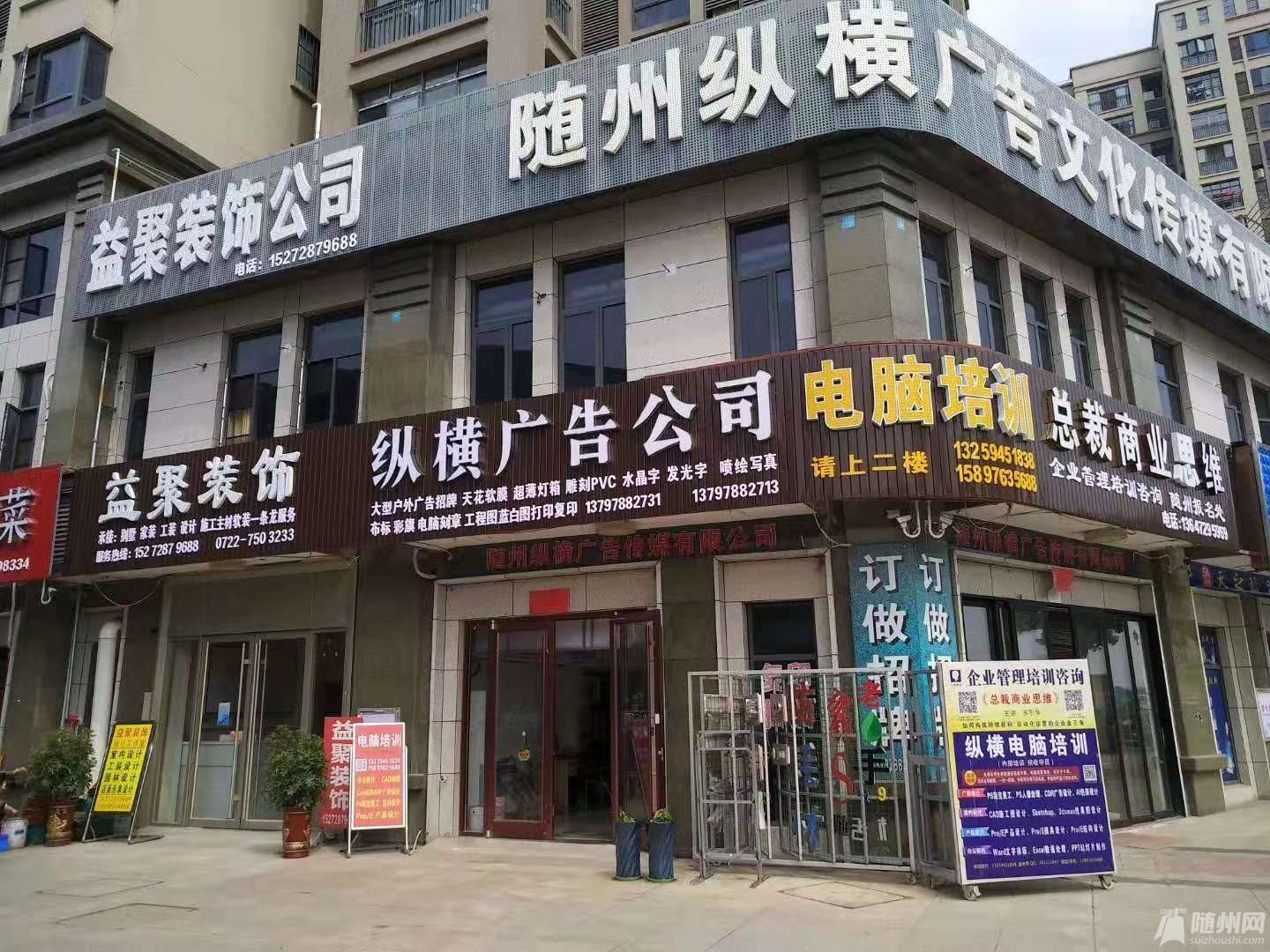 微信图片_20190914113609.jpg