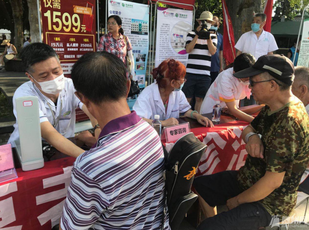 QQ截图20200817165648.jpg
