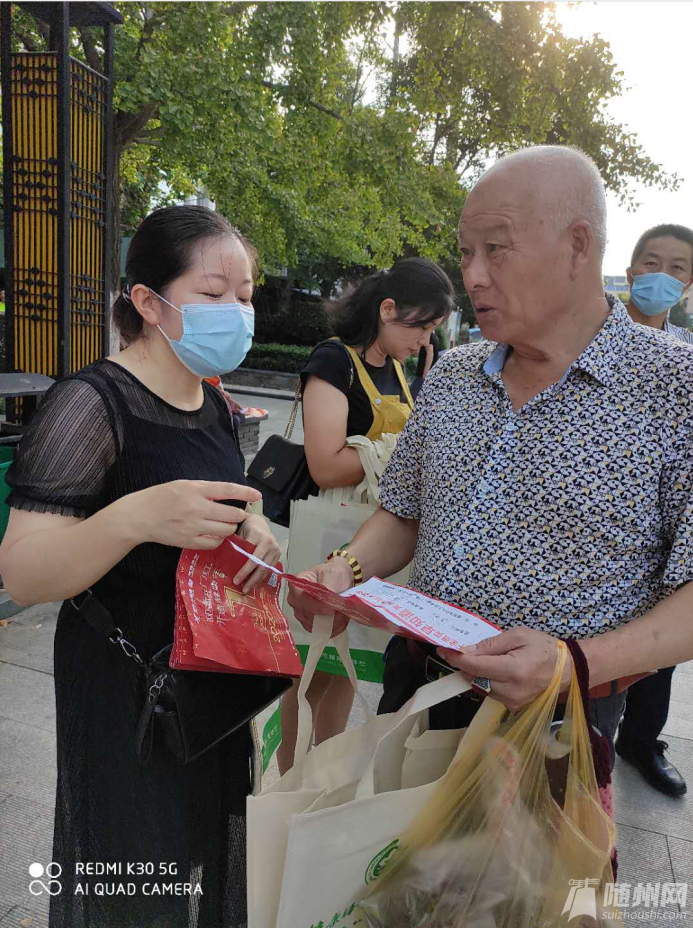 QQ截图20200817165512.png