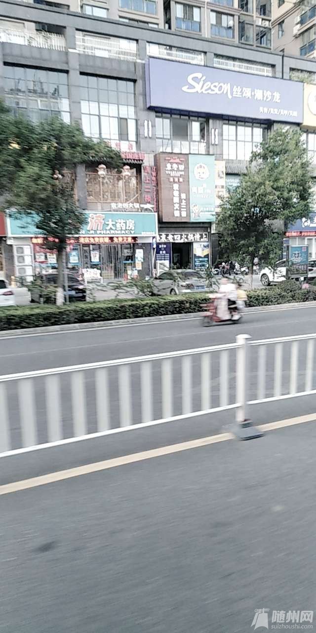 20200817_17183268_1597659483920.jpg