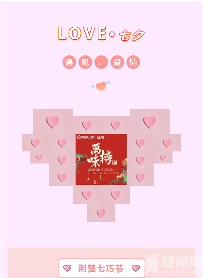 微信截图_20200823120836.png