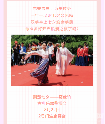微信截图_20200823120906.png