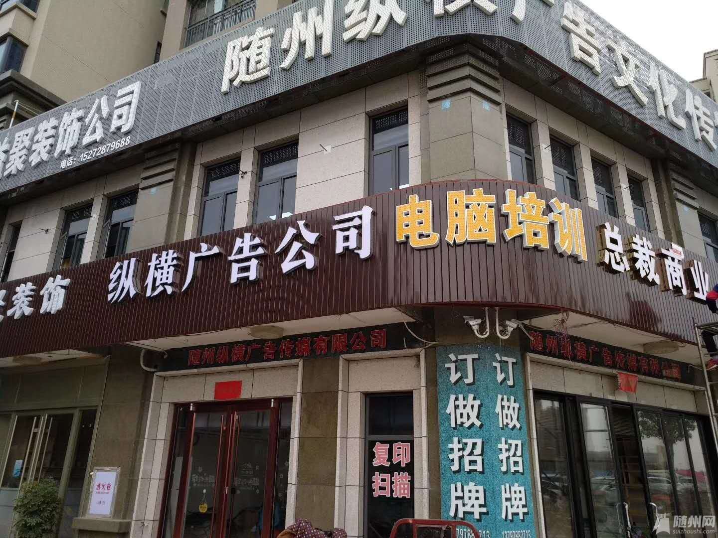 微信图片_20190417111018.jpg