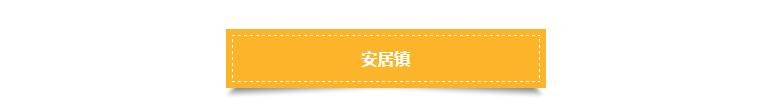 QQ截图20200825082818.jpg