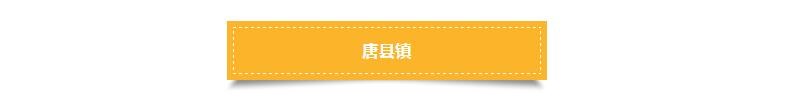 QQ截图20200825083045.jpg