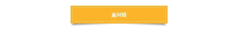 QQ截图20200825092016.jpg
