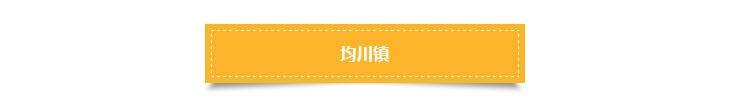 QQ截图20200825094420.jpg