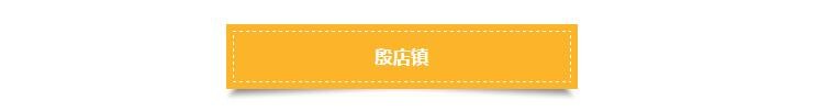 QQ截图20200825094642.jpg