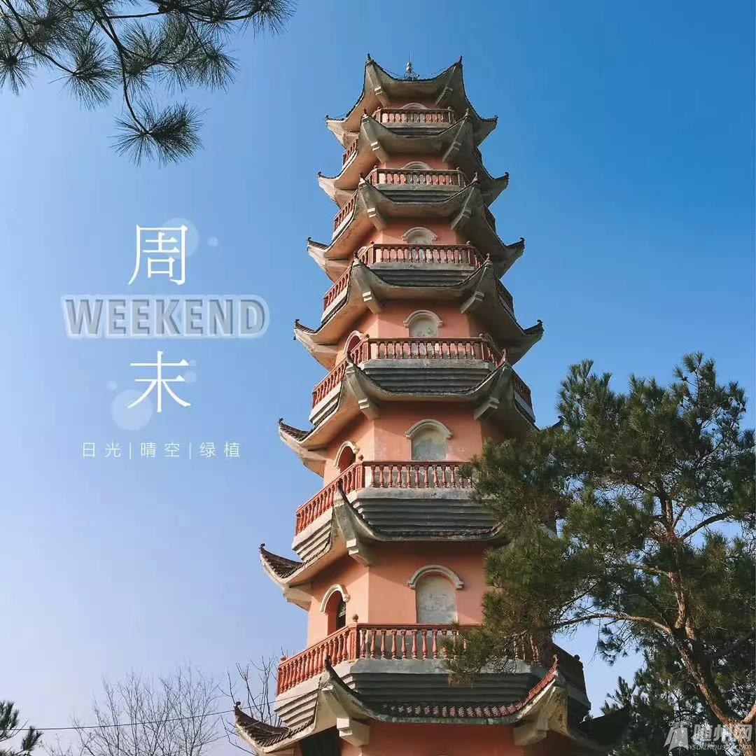 微信图片_20200825094651.jpg