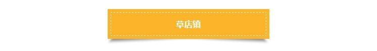 QQ截图20200825094807.jpg
