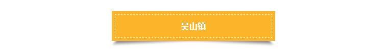 QQ截图20200825095133.jpg