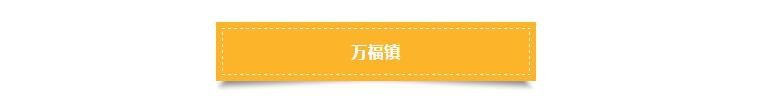 QQ截图20200825095246.jpg