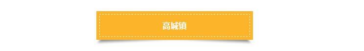 QQ截图20200825095436.jpg