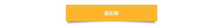 QQ截图20200825100012.jpg