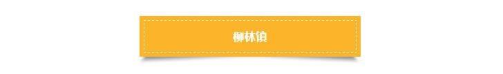 QQ截图20200825100115.jpg